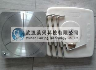 強(qiáng)制對(duì)中基座、對(duì)中基座LXJZ-01